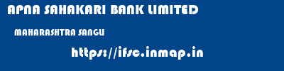 APNA SAHAKARI BANK LIMITED  MAHARASHTRA SANGLI    ifsc code